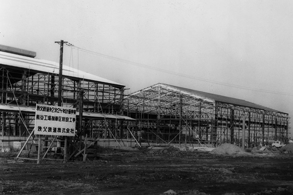 1968年10月　熊谷工場・検車区新設工事